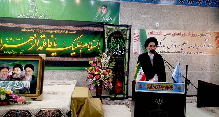 دلیل ورود ۳۵۰ پرونده به یک شعبه ضعف در قوت انگیزشی و معنوی است