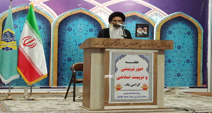 امام جمعه کاشان : دو تبیین برای گمراه تر بودن برخی انسان‌ها از حیوانات