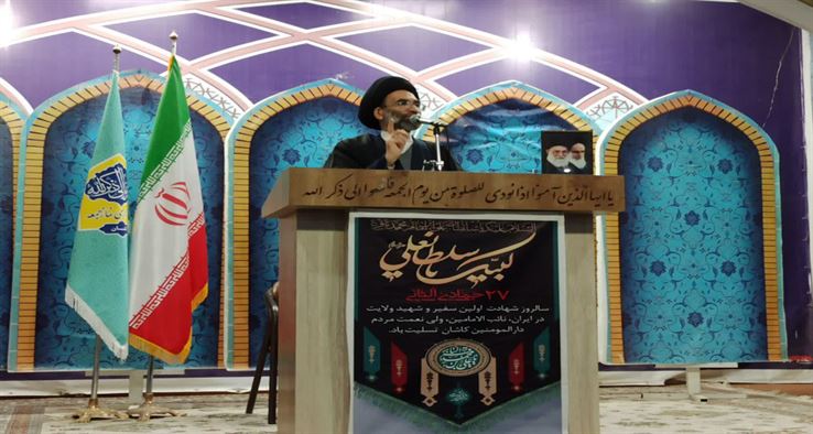امام جمعه کاشان : خیانت، سرقت، شرب خمر و زنا، برکت را از شهر و کشور بر می دارد