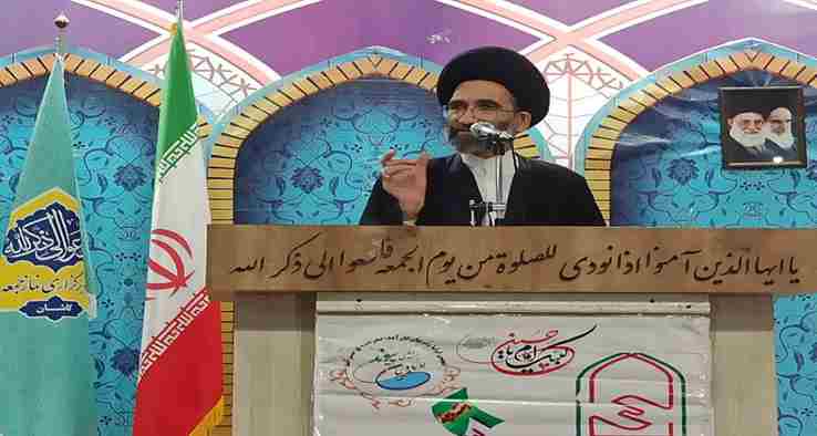 امام جمعه کاشان : علاوه بر کار و تلاش، دائم الوضو بودن، تکرار جملات اذان، خوش رفتاری با همسایه و اجابت موذن، موجب افزایش رزق است