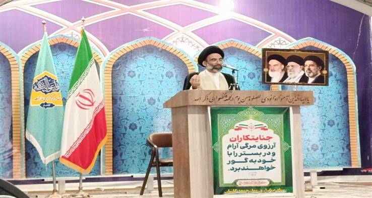 امام جمعه کاشان : کسانی که حرف دشمنان را در ایران تکرار می کنند در جبهه باطل هستند