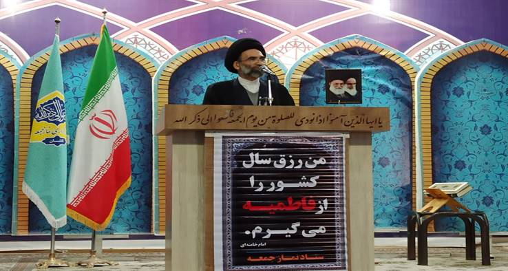  امام جمعه کاشان : توبه گناه اجتماعی سخت است. برای گناه اجتماعی، تنها استغفار کافی نیست، باید بصورت علنی اعلام کند.