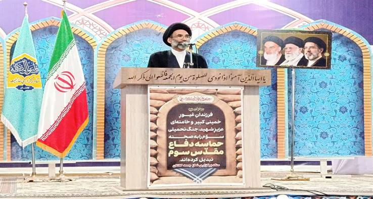 امام جمعه کاشان : دیده ی عبرت بین به جهان هستی انسان را به شناخت بیشتر خداوند می رساند