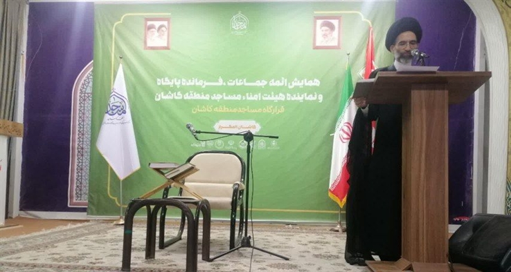 مساجد باید به کانون تبیین و اندیشه‌ورزی تبدیل شوند/ لزوم حضور فعال روحانیت در صفوف مقدم جامعه