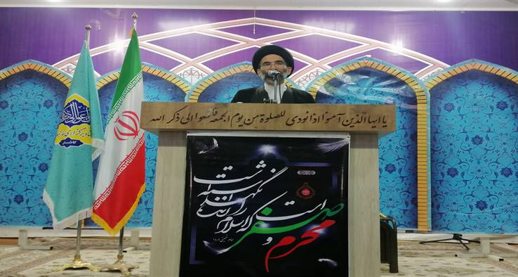 امام جمعه کاشان : انصاف از نشانه های صالحان است