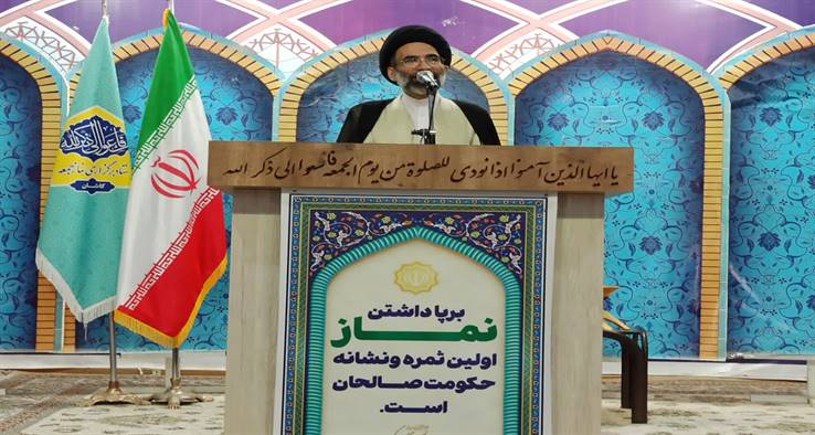 امام جمعه کاشان: ابادی اخرت به ایمان و عمل صالح است./ هر قدر می توانیم، ایمان خود را تقویت کنیم و عمل صالح را بالا ببریم