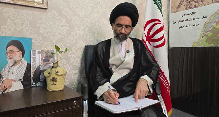 پیام نماینده ولی‌فقیه در منطقه و امام جمعه کاشان و عضو مجلس خبرگان رهبری به بسیجیان عزیز به مناسبت آغاز هفته بسیج