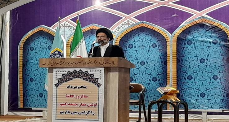 امام جمعه کاشان : عاقبت لجاجت و عناد به حق، قفل شدن و زنگار قلب است