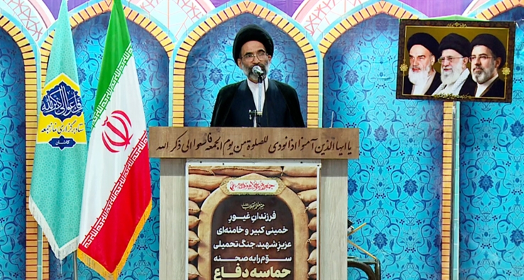 خنثی‌سازی توطئه محاصره و عملیات خرابکارانه دشمن با هوشیاری ملی / درخشش رئیس‌جمهور در رسواسازی استکبار جهانی در سازمان ملل