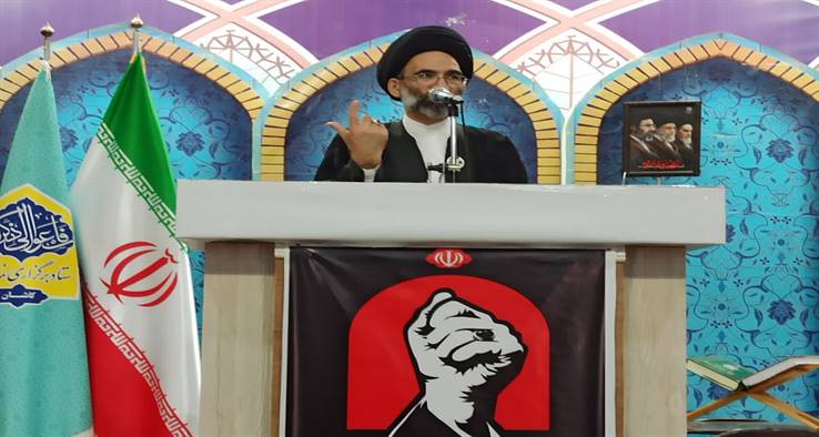امام جمعه کاشان : رسیدن به درجات عالی اخرت و منازل شریف بهشت با خوش اخلاقی بدست می اید