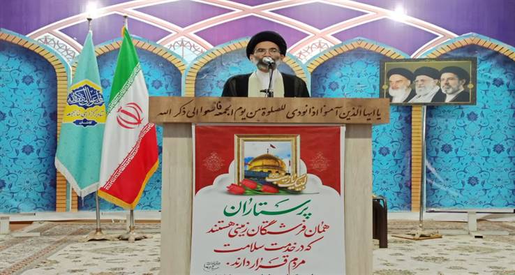 امام جمعه کاشان: یکی از مصادیق یاری دین خدا، حضور در میادین است