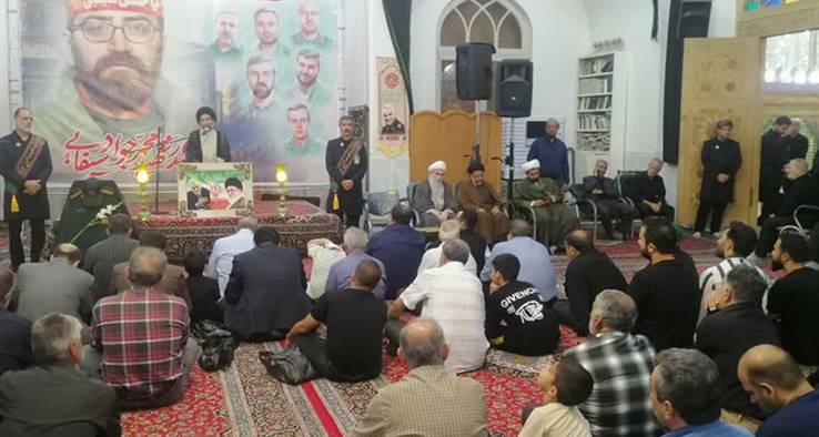 مراسم گرامیداشت شهید محمد جواد سیفایی از شهدای حادثه تروریستی رژیم صهیونی 